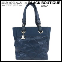 楽天市場】chanel パリビアリッツpmの通販