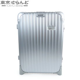 【中古】【返品可】【超オススメアイテム！Ω】リモワ RIMOWA ルフトハンザ ボーイング 747-8 コレクション ユニセックス キャビントローリー 2輪 32L 機内持ち込み可 スーツケース キャリーバッグ 921.90.04.4 [送料無料]pdw 101853502