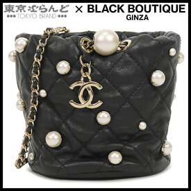 【中古】【返品可】シャネル CHANEL チェーンバッグ レディース ハンドバッグ ラムスキン フェイクパール マトラッセ バケットバッグ 31番台 ブラック 黒 ゴールド金具 [送料無料]【ポイント10倍●7.16〜7.27】 101868402