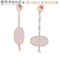 楽天市場】エルメス ピアス（素材（ジュエリー・アクセサリー）ピンク 