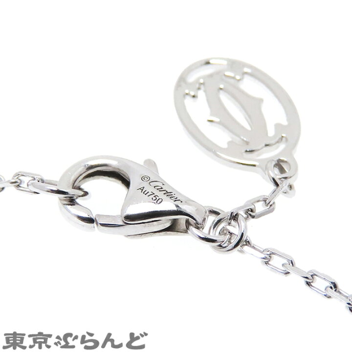 楽天市場】【返品可】箱・証明書付き カルティエ CARTIER チェーン  