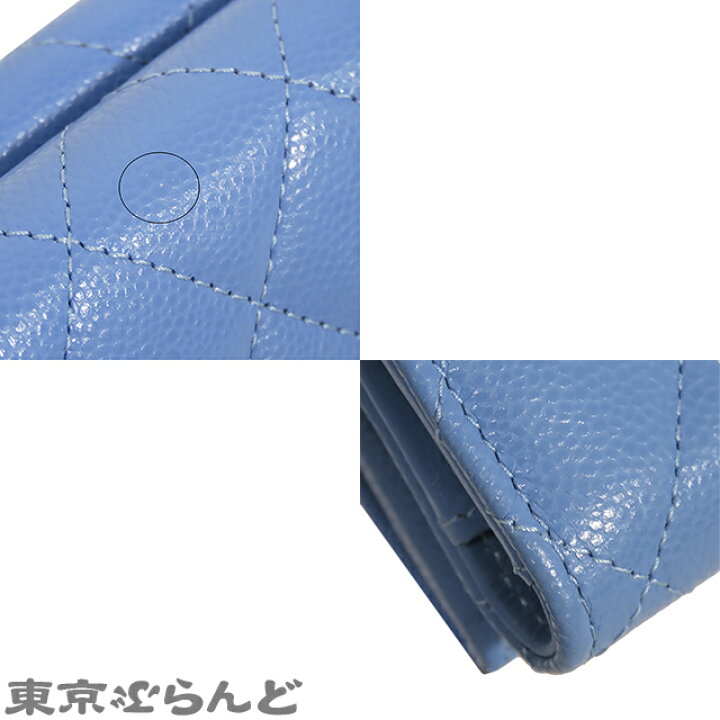 楽天市場】【5%クーポン♪6.29〜7.10】【返品可】シャネル CHANEL  