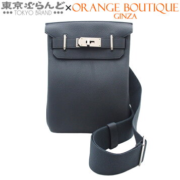 中古】 エルメス ポーチ シルバー金具 キャンバス トルッス パルミール  