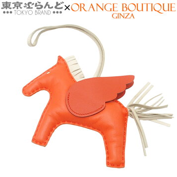 楽天市場】エルメス HERMES バッグチャーム サック オランジュ フー 
