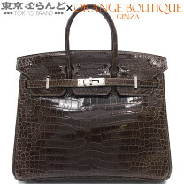 楽天市場】hermes バーキン 50（バッグ｜バッグ・小物・ブランド雑貨 