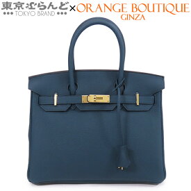 【2024年4月度月間優良ショップ】【返品可】エルメス HERMES バーキン 30 B刻印 青 ブルードブリュス ゴールド金具 トゴ ハンドバッグ レディース 未使用 [送料無料] 【中古】pdw 101681906