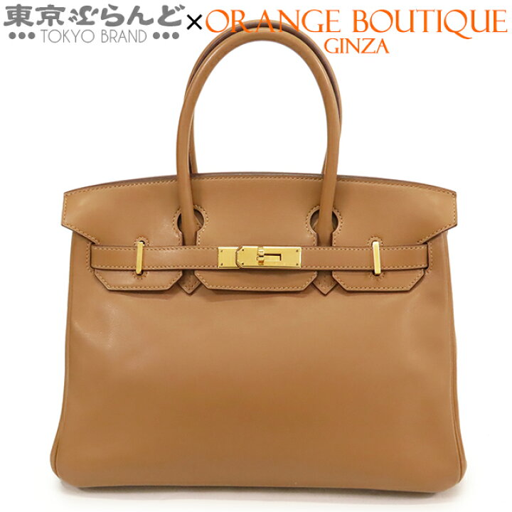楽天市場】【プライスダウンΣ】【返品可】エルメス HERMES バーキン 30 