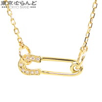 楽天市場】シンパシー オブ ソウル ネックレス 中古の通販 