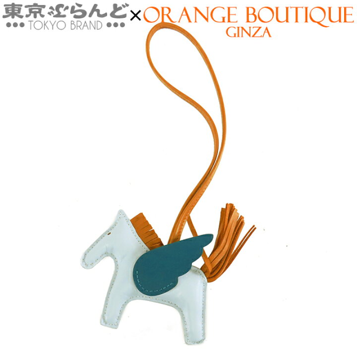 楽天市場】【5%クーポン♪6.29〜7.10】【返品可】エルメス HERMES  