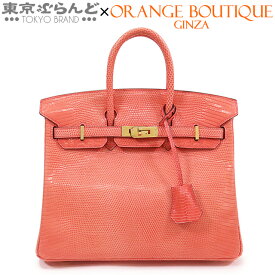 【2024年4月度月間優良ショップ】【決算セール〇】【返品可】エルメス HERMES バーキン 25 A刻印 ローズアザレ ゴールド金具 リザード ハンドバッグ レディース[送料無料] 【中古】pdw 101696308