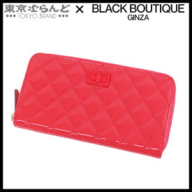 【5%クーポン♪5.23～6.2】【2024年4月度月間優良ショップ】【返品可】シャネル CHANEL 2.55 マトラッセ ラウンドファスナー 長財布 A69207 ピンク パテントレザー 20番台 レディース[送料無料] 【中古】【ポイント5倍●5.23～6.2】 101697008