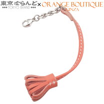 楽天市場】エルメス バッグチャーム シルバーの通販