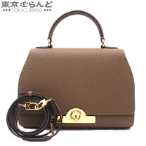 楽天市場】MOYNATモワナの通販 