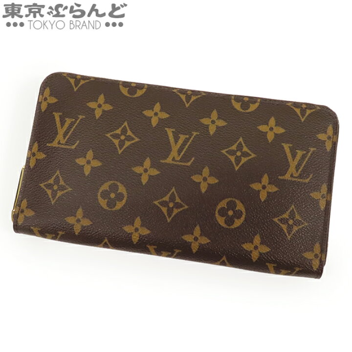 楽天市場】【中古】【5%クーポン♪9.14〜9.21】【返品可】ルイヴィトン  
