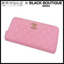 楽天市場】キャビアスキン ピンク 長財布 シャネルの通販