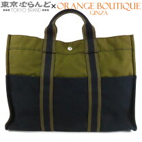楽天市場】エルメス フールトゥ（トートバッグ｜レディースバッグ 