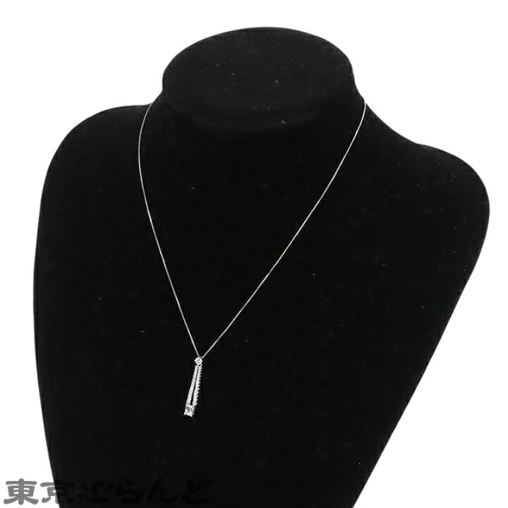 楽天市場】【鑑定書付】【5%クーポン♪3.14〜3.26 1:59】【中古 