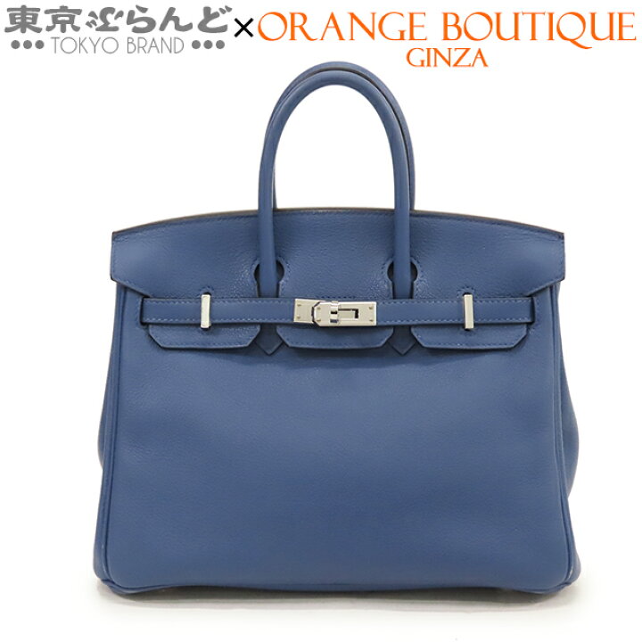 楽天市場】【決算セールπ】【返品可】エルメス HERMES バーキン 25