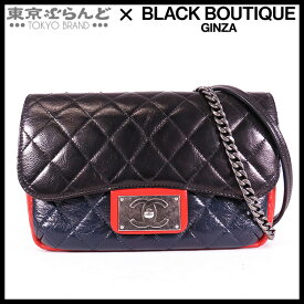 【返品可】シャネル CHANEL トリコロール マトラッセ Wチェーンショルダーバッグ ブラック レッド ネイビー エイジドシルバー金具 レザー 21番台 ショルダーバッグ レディース A [送料無料] 【中古】【ポイント3倍●5.23～6.2】 101692912