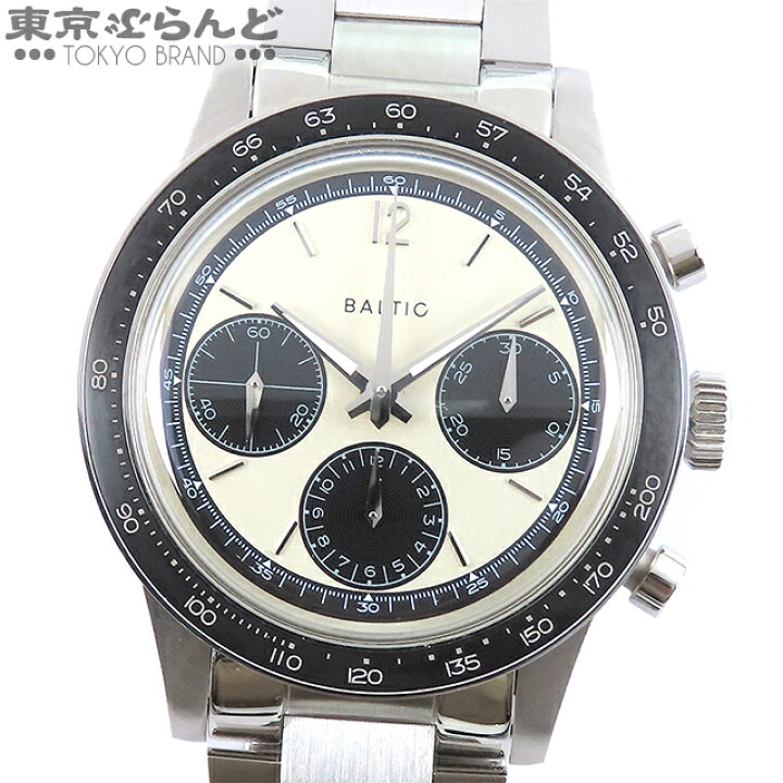 楽天市場】【中古】【5%クーポン♪8.29〜9.10】【返品可】箱保付  