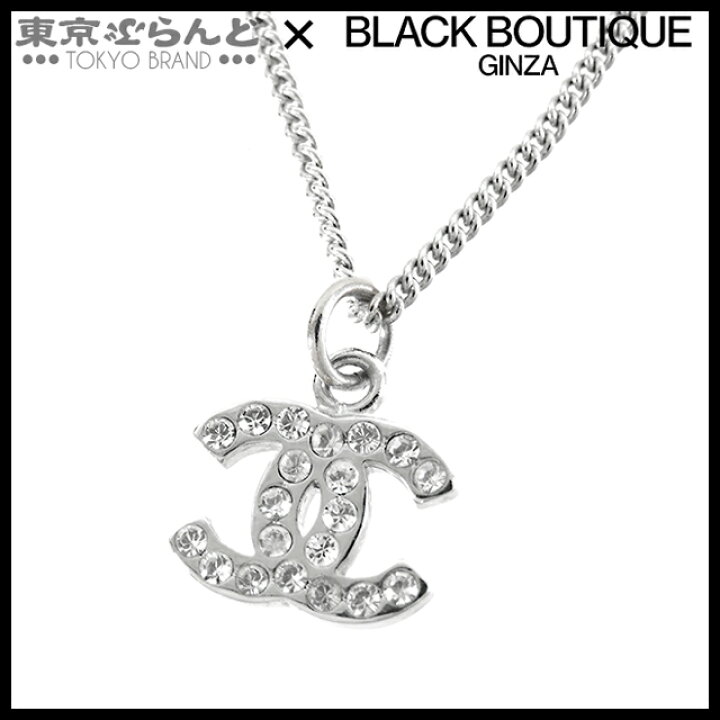 楽天市場】【中古】【5%クーポン♪9.14〜9.21】【返品可】シャネル 