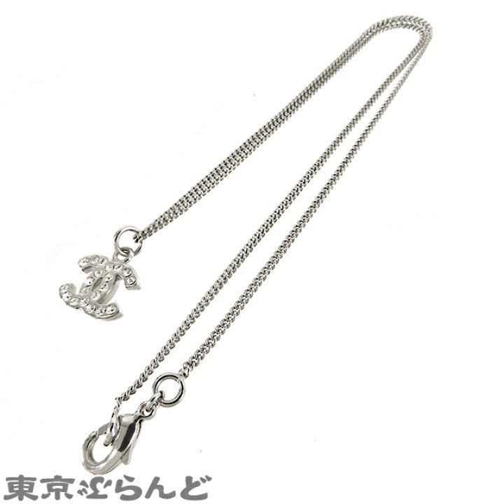 楽天市場】【中古】【5%クーポン♪9.14〜9.21】【返品可】シャネル 