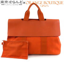 楽天市場】エルメス ヴァルパライソ mmの通販