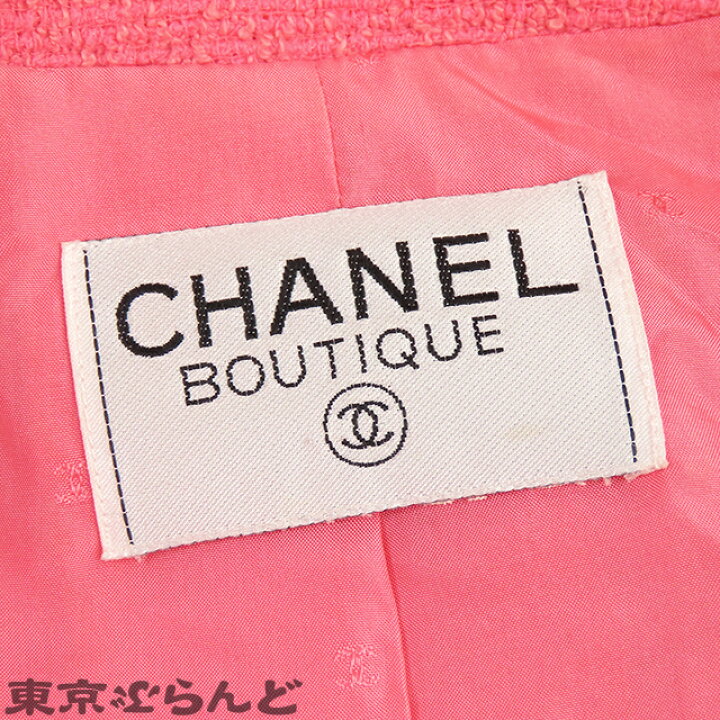 楽天市場】【返品可】シャネル CHANEL ココマークボタン P04589 ピンク  