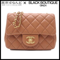 楽天市場】シャネル マトラッセ ピンク（カラーゴールド）（バッグ  