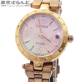 【5%クーポン♪4.19～4.30】【返品可】シチズン CITIZEN エクシード ES8002-53W H058-T018467 ピンク系 SS シェル ダイヤモンド 腕時計 レディース エコドライブ 電波時計 [送料無料] 【中古】【ポイント10倍●4.19～4.30】 101693514