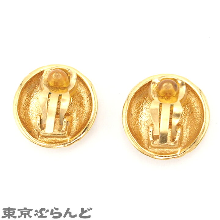 楽天市場】【円高還元セールΨ】【5%クーポン♪10.11〜10.20】【返品可 