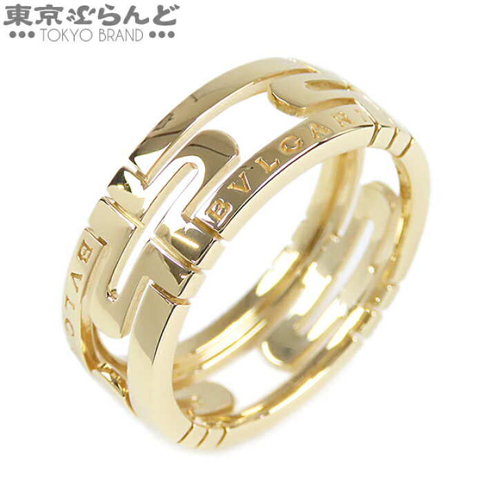 楽天市場】【中古】【5%クーポン♪8.23〜8.26】【返品可】ブルガリ  