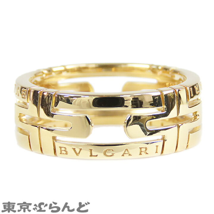 楽天市場】【中古】【5%クーポン♪8.23〜8.26】【返品可】ブルガリ  