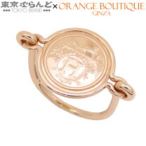 楽天市場】エルメス hermes エクスリブリスの通販
