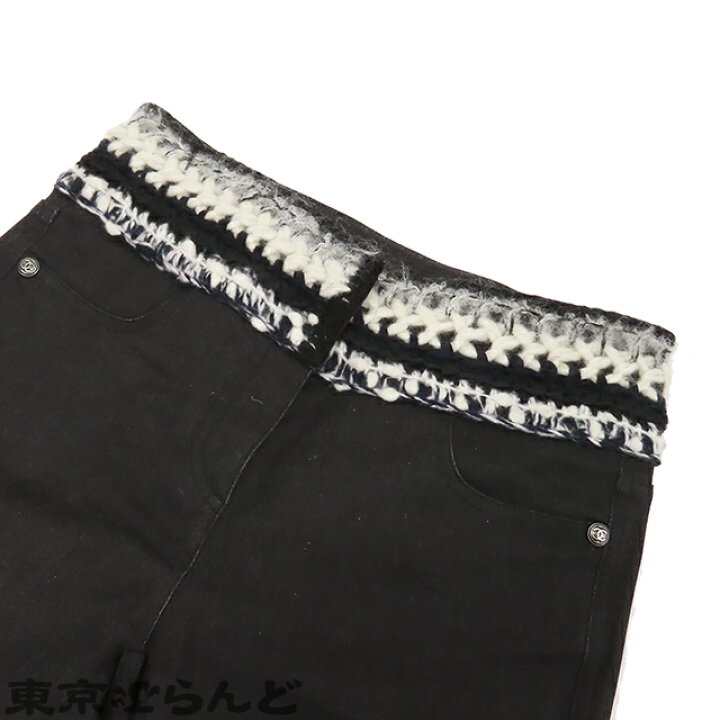 楽天市場】【返品可】シャネル CHANEL ニット ストレッチパンツ  