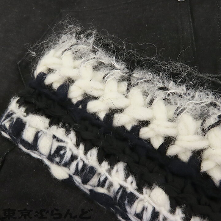 楽天市場】【返品可】シャネル CHANEL ニット ストレッチパンツ  