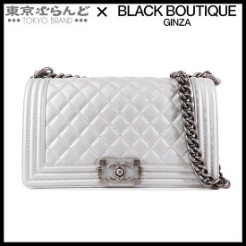 【5%クーポン♪5.23～6.2】【返品可】シャネル CHANEL チェーンショルダーバッグ シルバー シルバー金具 レザー ボーイシャネル マトラッセ 20番台 ショルダーバッグ レディース[送料無料] 【中古】【ポイント7倍●5.23～6.2】 101693617