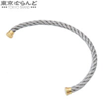 楽天市場】fred 15 ブレスレットの通販 