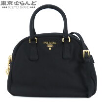 楽天市場】南京錠（ブランドプラダ）（バッグ・小物・ブランド雑貨）の通販