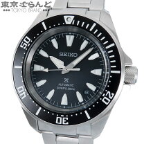 楽天市場】セイコー プロスペック 中古（腕時計）の通販