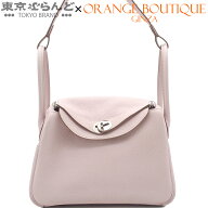 【5%クーポン♪9.9 18:00〜9.11 1:59】【中古】【返品可】エルメス リンディ 26 ヴェルソ レディース ハ…