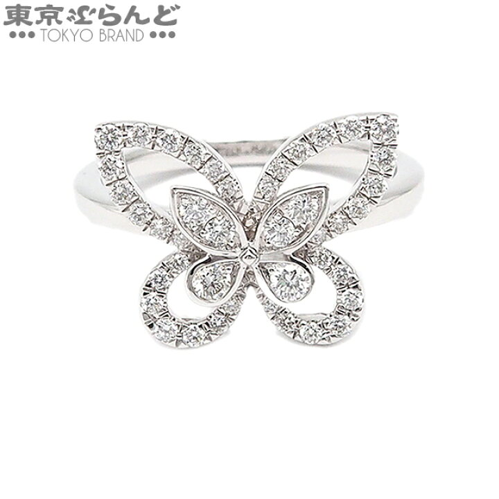 楽天市場】【返品可】【5%クーポン♪2.8〜2.12】グラフ GRAFF 