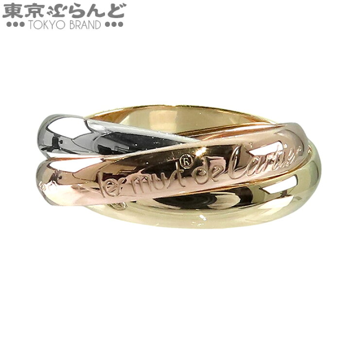 楽天市場】【中古】【返品可】証明書付き カルティエ CARTIER 