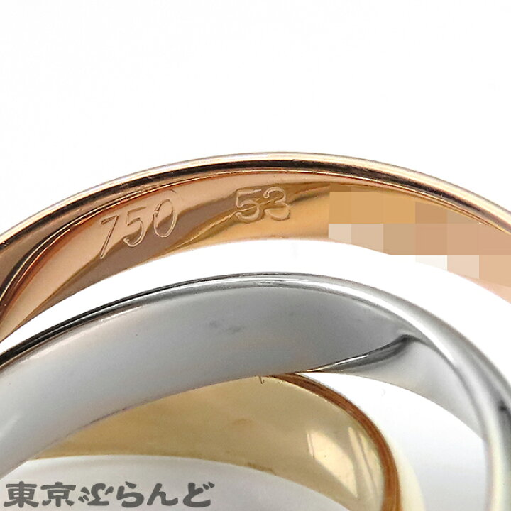 楽天市場】【中古】【5%クーポン♪1.15〜1.18】【返品可】証明書付き 
