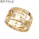 【中古】【返品可】【超オススメアイテム！Ω】ブルガリ BVLGARI オープン パレンテシ レディース K18YG 12.5号相当 5…
