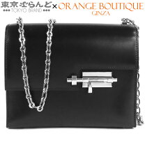楽天市場】エルメス ヴェルーの通販