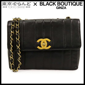 【5%クーポン♪6.4～6.11】【返品可】シャネル CHANEL マドモアゼル Wチェーンバッグ ブラック 黒 ゴールド金具 キャビアスキン 3番台 ショルダーバッグ レディース ヴィンテージ [送料無料] 【中古】【ポイント5倍●6.4～6.11】 101697419