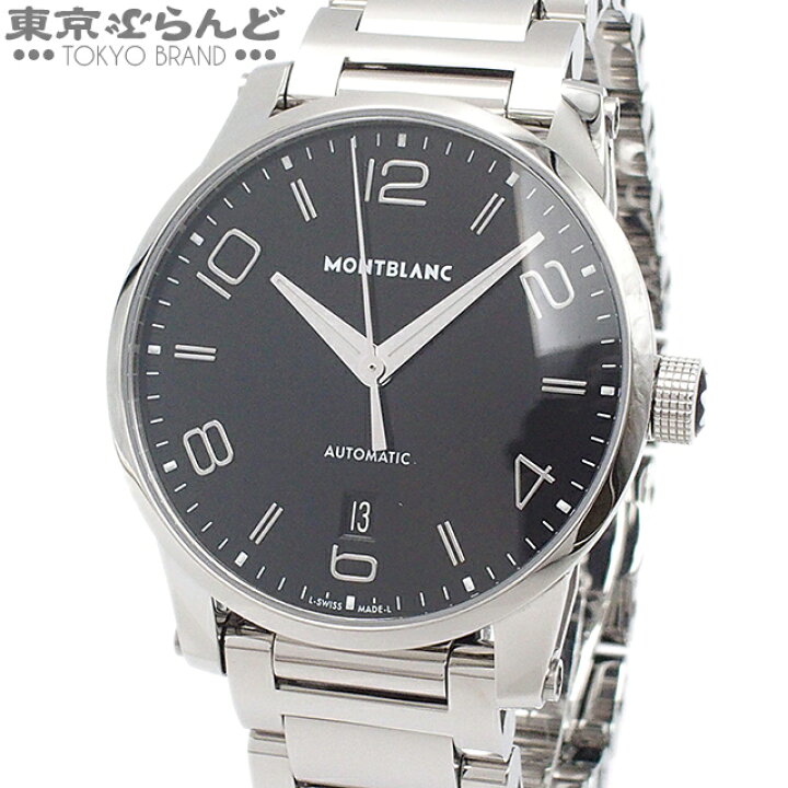 楽天市場】【返品可】箱・保証書付き モンブラン MONTBLANC タイム  