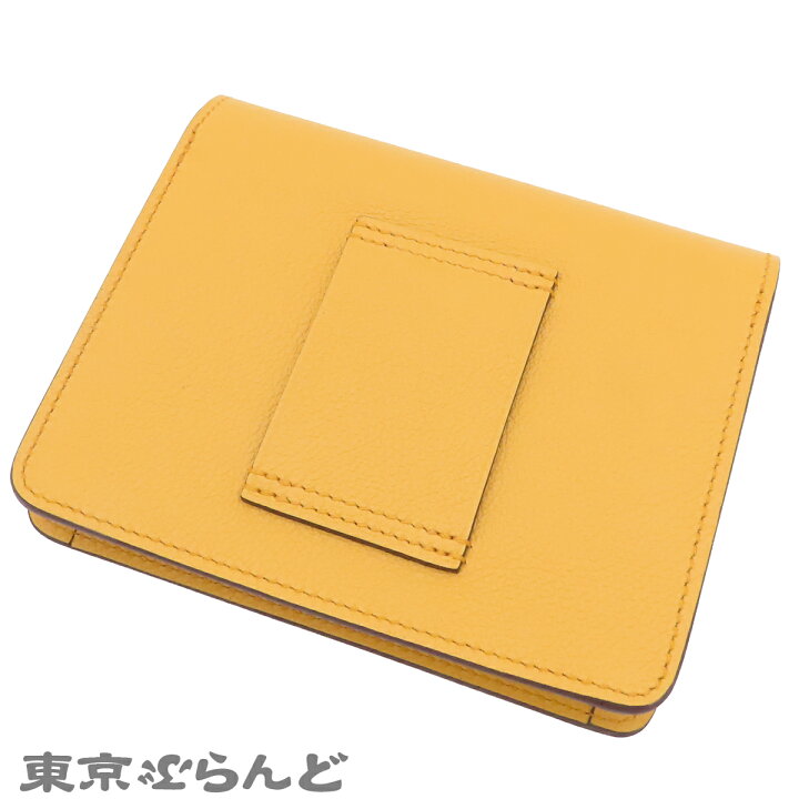 楽天市場】【5%クーポン♪5.30〜6.11 1:59】【中古】【返品可 