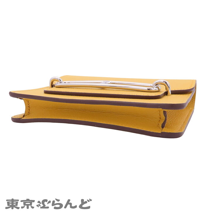 楽天市場】【5%クーポン♪5.30〜6.11 1:59】【中古】【返品可 